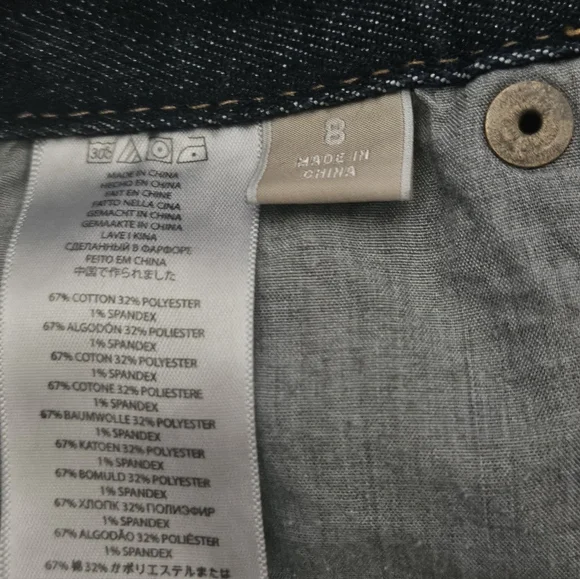 Micheal Kors Bootcut Jeans - Picture 6 of 6